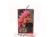 Crimson Masked Saiyan Super Saiyan Rose Full Power Masterlise Last One Prize