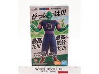 Demon Piccolo Daimao Dragon Ball Ex Mystical Adventure Bandai Ichibansho Figure