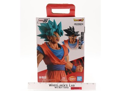 Son Goku Masterlise Emoving Dragon Ball Z Ichibansho Bandai Action Figure
