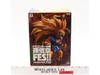 Super Son Goku FES!! Vol. 10 Super Saiyan 3 Dragon Ball Z Bandai Action Figure