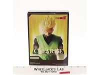 Super Saiyan Son Gohan (Great Saiyaman Ver) Clearise Bandai Action Figure
