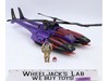 Cobra Mamba W/ Gyro Viper 100% Complete GI Joe 1987 Hasbro Action Figure Vehicle