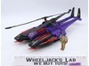 Cobra Mamba W/ Gyro Viper 100% Complete GI Joe 1987 Hasbro Action Figure Vehicle