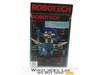 Blue Alpha Fighter Robotech Triple Changer Gakken Robotech Action Figure
