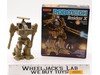 Raidar X Destroid Battloid Robotech Matchbox 1985 Vintage 7" Action Figure