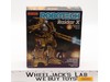 Raidar X Destroid Battloid Robotech Matchbox 1985 Vintage 7" Action Figure