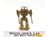 Raidar X Destroid Battloid Robotech Matchbox 1985 Vintage 7" Action Figure