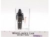 Darth Vader Lettered Hilt (A) AFA GRADED 80+ Star Wars 1977 Kenner Action Figure