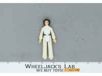 Princess Leia Organa Star Wars Vintage 1977 Kenner Action Figure
