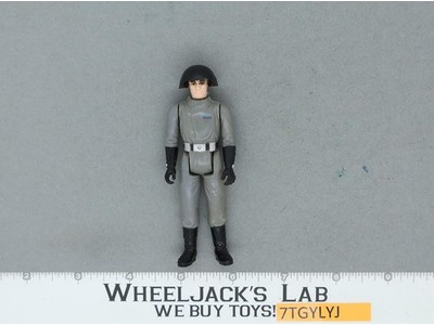 Death Squad Commander Star Wars Vintage Kenner 1977 Action Figure No Repro