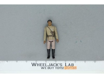 General Lando Calrissian Star Wars 1985 Kenner Vintage Action Figure