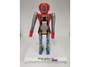Rogun Space Ray Gun Cap Gun Arco Tonka 1984 Vintage Action Figure