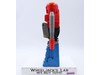 Rogun Space Ray Gun Cap Gun Arco Tonka 1984 Vintage Action Figure