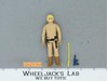 Luke Skywalker Bespin 100% Complete Star Wars 1977 Kenner Action Figure No Repro