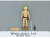 Luke Skywalker Bespin 100% Complete Star Wars 1977 Kenner Action Figure No Repro