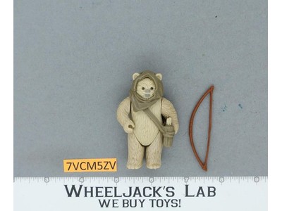 Lumat Ewok 100% Complete Star Wars ROTJ 1983 Vintage Kenner NO REPRO