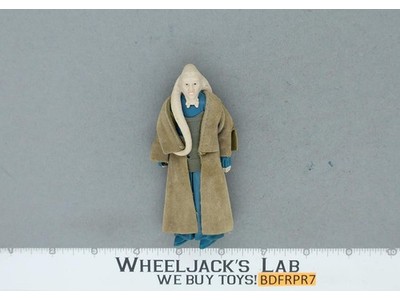 Bib Fortuna Star Wars ROTJ Return of the Jedi 1983 Kenner Action Figure