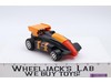 Scales Enemy Monster Car 100% Complete Super Gobots Bandai Tonka 1984 Vintage
