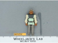 Nikto 100% Complete Star Wars ROTJ 1983 Vintage Kenner Action Figure NO REPRO
