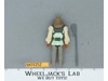 Nikto 100% Complete Star Wars ROTJ 1983 Vintage Kenner Action Figure NO REPRO