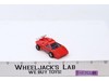 Lamborghini Countach 1983 Gobots Bandai Vintage Action Figure