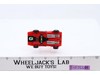 Lamborghini Countach 1983 Gobots Bandai Vintage Action Figure