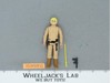 Luke Skywalker Bespin 100% Complete Star Wars 1977 Kenner Action Figure No Repro