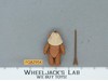 Paploo Ewok 100% Complete Star Wars ROTJ 1985 Vintage Kenner NO REPRO