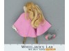 Starburst She-Ra Princess of Power MOTU 1986 Mattel Vintage Action Figure