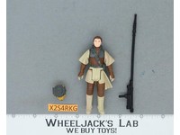 Princess Leia Boushh Disguise 100% Complete TAIWAN Star Wars 1983 NO REPRO