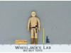 Luke Skywalker Bespin 100% Complete Star Wars 1977 Kenner Action Figure No Repro