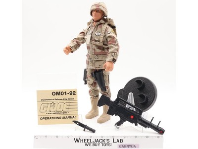 Duke Hall of Fame Duke 12" G.I. Joe Hasbro 1991 Vintage Action Figure