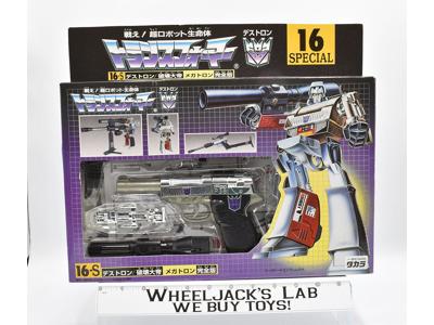 Megatron 16 Special MIB 100% Complete Action Figure G1 Transformers Takara 2001