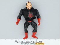 Ninjor He-Man Masters of the Universe MOTU 1987 Mattel Vintage Action Figure