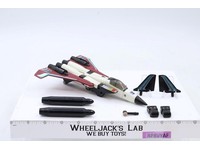 Ramjet 100% Complete 1985 Vintage Hasbro G1 Transformers Action Figure Canada