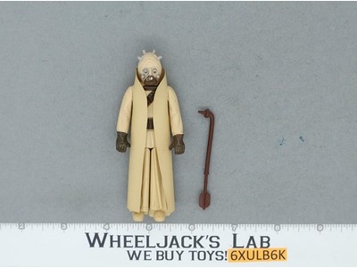 Sand People Tusken Raider 100% Complete Star Wars 1977 Kenner Figure NO REPRO