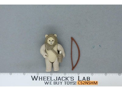 Lumat Ewok 100% Complete Star Wars ROTJ 1983 Vintage Kenner NO REPRO