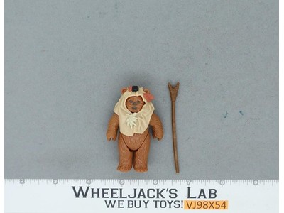 Paploo Ewok 100% Complete Star Wars ROTJ 1985 Vintage Kenner NO REPRO