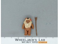 Paploo Ewok 100% Complete Star Wars ROTJ 1985 Vintage Kenner NO REPRO