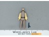 Lobot 100% Complete Star Wars ESB 1980 Kenner Vintage Action Figure NO REPRO