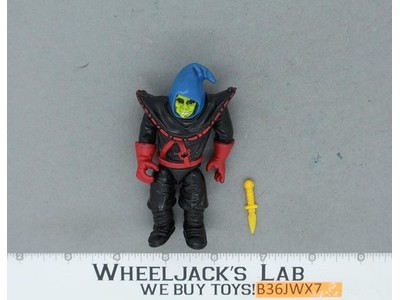 Zarak Complete Advanced Dungeons and Dragons 1983 LJN Action Figure