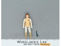 Princess Leia Hoth 100% Complete Star Wars Vintage ESB 1980 Figure NO REPRO