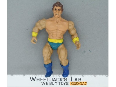 Mikola The Lost World of the Warlord 1982 Vintage Action Figure