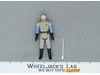General Madine 100% Complete Star Wars ROTJ 1983 Kenner Action Figure NO REPRO