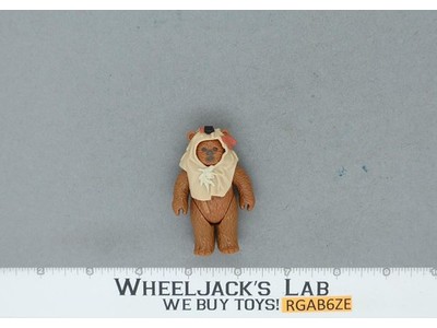 Paploo Ewok Star Wars ROTJ 1985 Vintage Kenner Action Figure NO REPRO