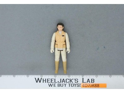 Princess Leia Hoth Star Wars ESB Empire Strikes Back 1980 Kenner Action Figure
