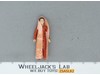 Princess Leia Bespin Star Wars ESB Vintage Kenner 1980 Action Figure NO REPRO