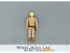 Luke Skywalker Bespin Star Wars 1980 Vintage Kenner Action Figure