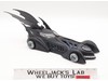 Electronic Batmobile DC Comics Batman Forever 1995 Tonka Action Figure Vehicle