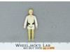 Luke Skywalker Farmboy Star Wars 1980 Vintage Kenner Action Figure